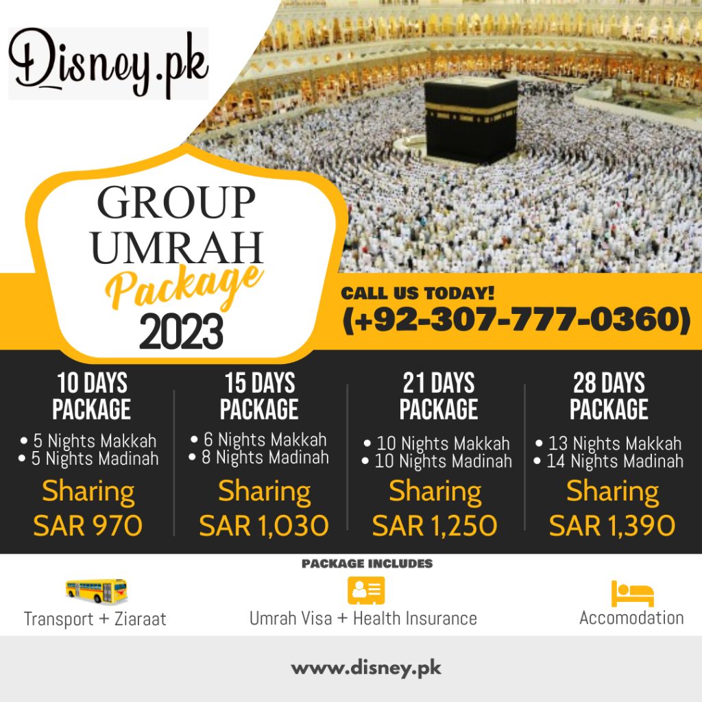 Latest Umrah Packages 20222023 Disney.pk